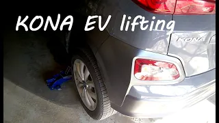 Kona Niro EV Electric lifting trick - put car on jack stands