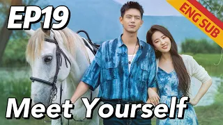 [Urban Romantic] Meet Yourself EP19 | Starring: Liu Yifei, Li Xian | ENG SUB