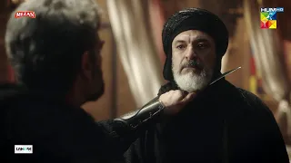 Kiya Noor Ud Din Naseeruddin Ki Jaan Lega..? Sultan Salahuddin Ayyubi - HUM TV