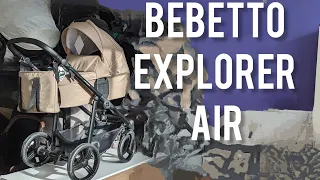 Коляска 3в1 Bebetto Explorer AIR от DKS