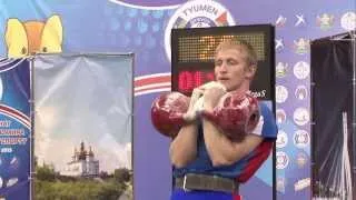 Kettlebell World Championship 2013 (Russia) BIATHLON JUNIORS wc 78kg (Jerk)