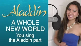 A WHOLE NEW WORLD | Jasmine (Female Part Only) - Sing with Me | ALADDIN