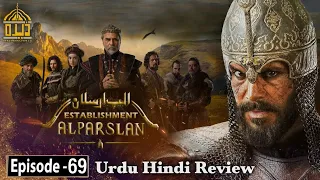 Usmania Beylic Episode 173 in Urdu