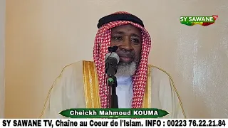 Imam Mahmoud Kouma sermon de la fête de Ramadan Eïd Al Fitr le 9 avril 2024