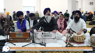 Bhai Tejinder Singh Ji (Khanne Wale) Barsi Smaagam 01.2024 - ਸਾਧੂ ਸੰਗਤਿ ਤਰਿਆ ਸੰਸਾਰੁ ॥