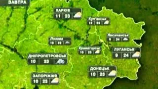 Погода в Україні на завтра 4 травня