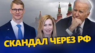 В Естонії сканал через РФ / Буде відставка уряду?