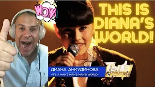 DIANA ANKUDINOVA=THIS IS A MAN'S WORLD=REACTION!! «Ты супер!»: Диана Анкудинова,  г. Тольятти.