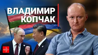 Владимир Копчак: куда движется Южный Кавказ?