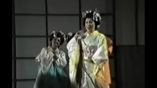 PUCCINI - MADAMA BUTTERFLY - (SCOTTO, MALAGNINI, TAGLIASACCHI, NOLI) KIKUCHI - VERONA 28.08.1987