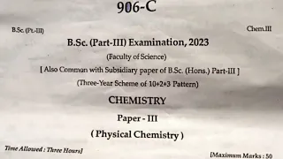 Chemistry | रसायन विज्ञान | B.Sc 3rd Year 2023 Paper-3 Examination Paper 2023 |Main Exam Paper Rrbmu