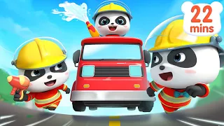 Firefighter Rescue Team | Fire Truck, Police Car, Ambulance | Nursery Rhymes | Kids Songs | BabyBus