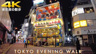 【4K/60fps】Tokyo evening walk - Kanda to Nihonbashi