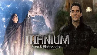 TITANIUM | Alina and the Darkling