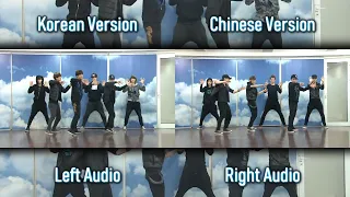 EXO - HISTORY (Dance Practice Comparison) [Korean/Chinese]