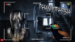 Phasmophobia - Душный призрак