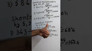 Shortcut Multiplication and Division by 5,25,50,#Short video