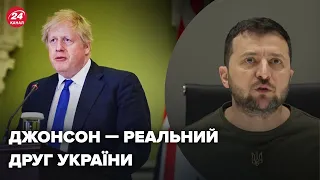 🔴 Зеленський щасливий, що Джонсон залишився на посаді