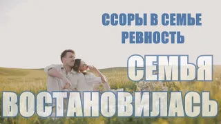 Впечатляющее свидетельство, восстановление семьи 👪, в тот момент поменялась атмосфера! Португалия.