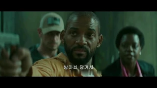 Suicide Squad 2016   Deadshot At The Gun Range Scene   1080p   YouTube