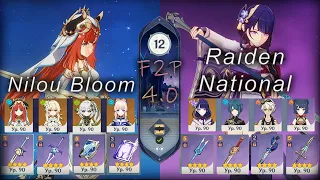 [F2P] Spiral Abyss 4.0 C0 Nilou Bloom & C0 Raiden Shogun National Floor 12 9 stars Genshin Impact