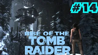 БАБА ЯГА ПОЛУЧИЛА ПО ЩАМ, ЛАРЕЦ КРАСОВЕЦ●●●[Rise of the Tomb Raider #14]