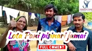 Banjara // Lota Pani pisinari jamai Full Comedy Film // Fish Vinod Kumar