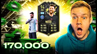 JEG PACKEDE 94 RATED INFORM MESSI I DEN VILDESTE 170.000 FIFA POINTS PACKOPENING!