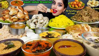 Eating Crispy Aloo Masala Dosa,Egg,Ghee Dosa,Sambar,Idli Vada South Indian Food ASMR Eating Video