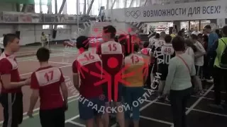Специальная Олимпиада Ленинградской Области