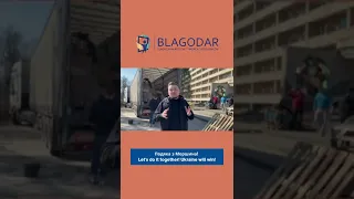 Допомога прибула в Моршин | Fundacja "Blagodar" | Допомога Україні