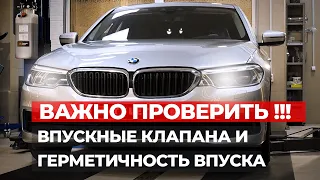 Что нужно сделать при 60-80 тыс. км на BMW с дизельным мотором?