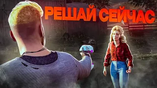 10 ТРУДНЕЙШИХ НАВЯЗАННЫХ ИГРАМИ РЕШЕНИЙ