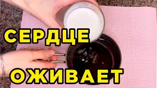 Смешайте  МОЛОКО и свеклу  и выпейте!  Результат поражает даже ВРАЧЕЙ !