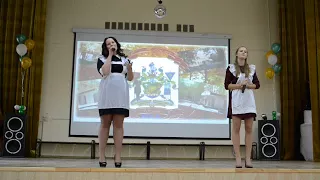 Песня "Мы вместе", посвящённая 45-летию Школы 865  (Даша, Настя)