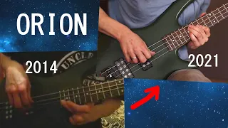 Evolution of my Orion BASS SOLO (2014-2021)