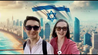 Мы в Израиле! Как живут в Тель-Авиве. Начало войны. Как мы оказались под открытой бомбежкой