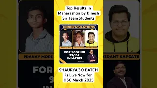 Our Best Results of HSC March 2024 in Maths | SHAURYA 3.0 Batch is live now