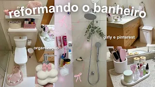 REFORMANDO MEU BANHEIRO | decoração girly e pinterest 🎀☁️