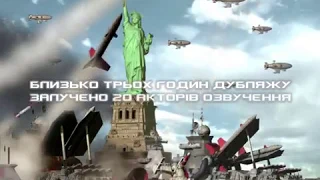 C&C: Red Alert 2 / Yuri's Revenge - трейлер української локалізації від TSF