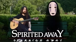 Spirited Away - One Summer's Day (Classical Guitar)