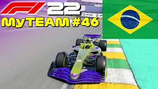 F1 22 - My Team Career Mode #46: 100% Race Brazil