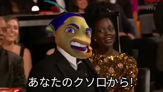 Oscar the Fish SLAPS Marty the Zebra at the 2022 Oscars (LEAKED /UNCENSORED)