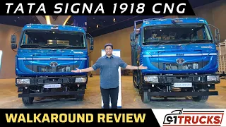 Tata Signa 1918 CNG Truck || 1000km Range || Walkaround Review in Hindi || 91trucks