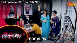 Mompalok - Preview | 31 August 2021 | Full Ep FREE on SUN NXT | Sun Bangla Serial