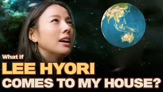 What if Lee Hyori Comes to My House?! | Let's Eat Dinner Together