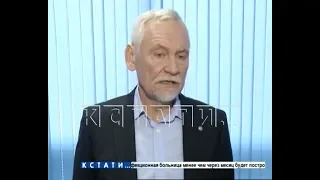 В Нижнем Новгороде продолжается обсуждение поправок в Конституцию РФ