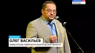 Лучших медработников наградили в Вологде