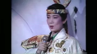 水前寺清子 演唱會