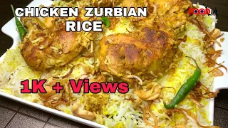 Chicken Zurbian Rice || Popular Yemen Rice  || Arabic Biriyni Recipe